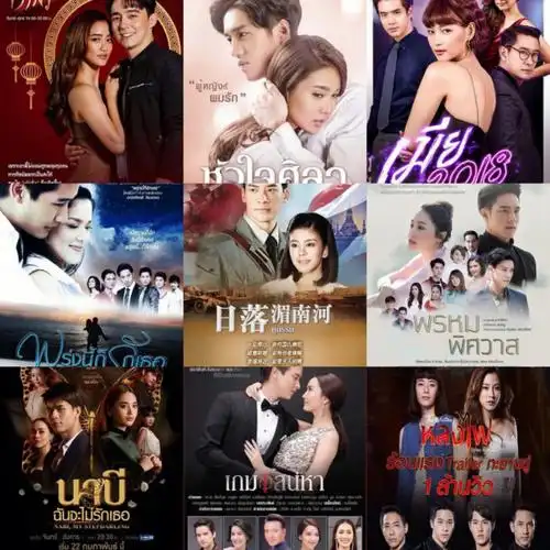 还是看海外剧最欢乐,他泰剧不需要用脑,也不需要三观.