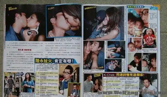 咱干就干了,爽也爽了,就别哭哭啼啼了【香港性娱圈】