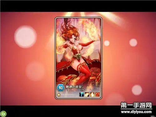 刀塔传奇新版本火女实用分析