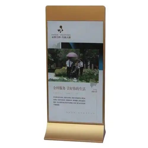 灯箱超薄卡布立式移动软膜uv广告牌户外落地灯箱