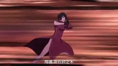 看了你就会知道四代目土影黑土为什么会被称为腿影