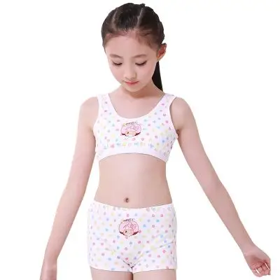 巴多熊女童内衣发育期套装小背心