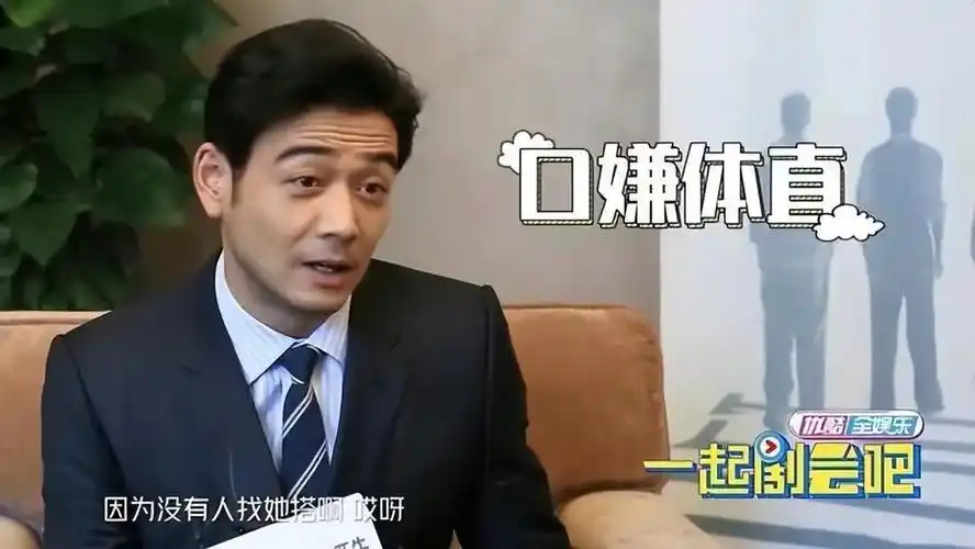 回顾演员童谣嫁给王冉后苦尽甘来没孩子也不影响我们的感情
