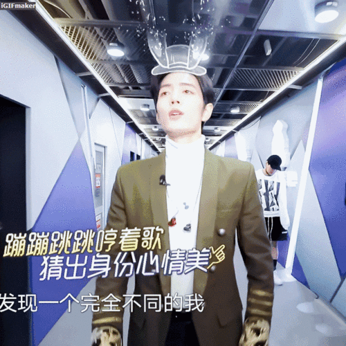 200317 是走在路上没人敢搭讪的样子 肖战霸道总裁风走路合集