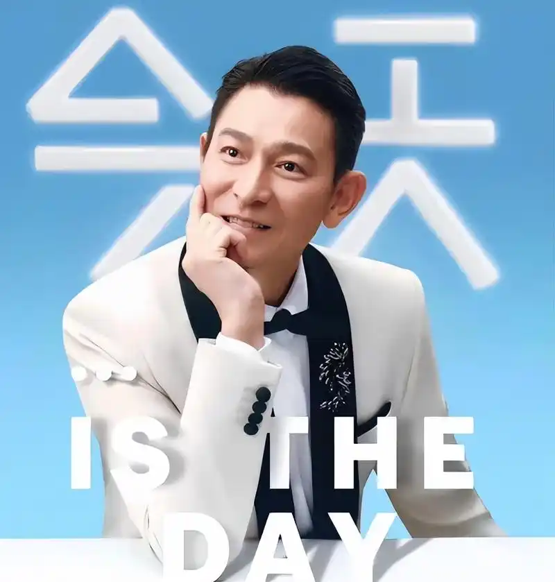 原来这幅被盗的字画,可是刘德华24年前亲手写给自己师父的礼物!