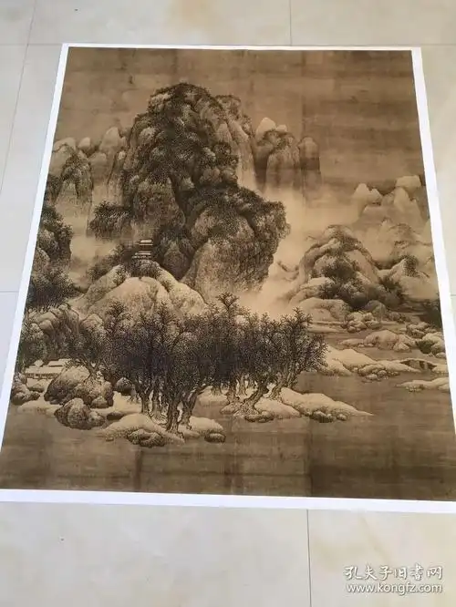 范宽雪景寒林图