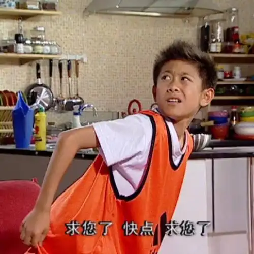 小森柿子 (取自微博 侵删)