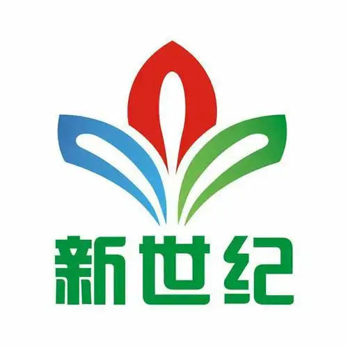 新世纪猜灯谜活动开始啦!