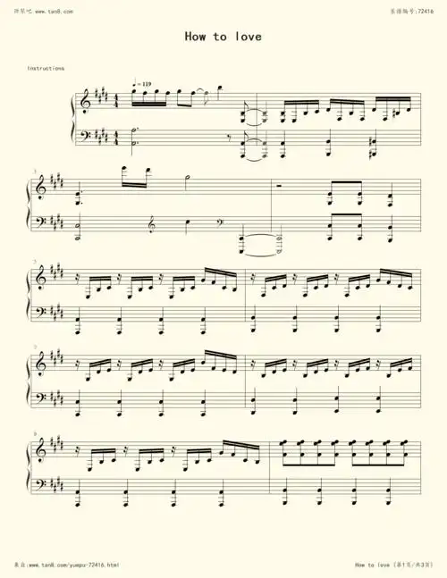 钢琴谱:how to love 刘宪华间奏