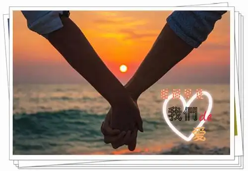 浪漫手牵手情侣图片_牵起你的手走向未来