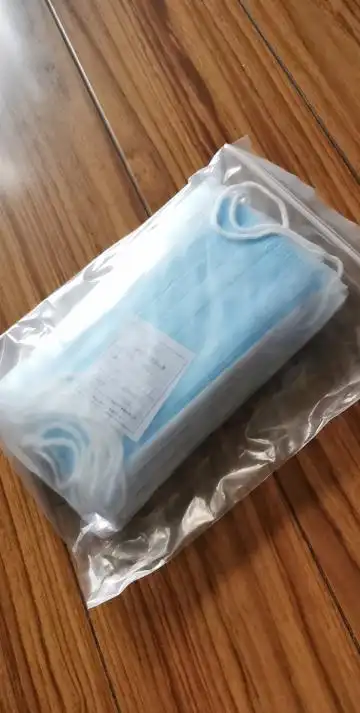 源利康一次性无菌医用口罩医护专用防流感细菌病毒医用口罩(20片/包)