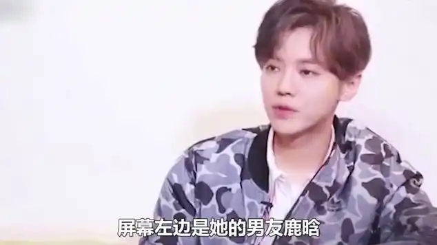 "金鹰水后"迪丽热巴:倒tie鹿晗绯闻杨洋,曾出道就被真鞭问候|乐器