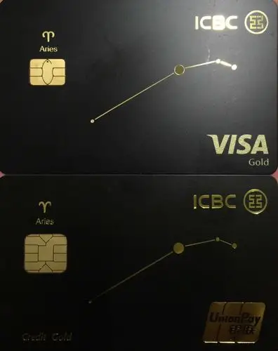 0755星座卡今天收到