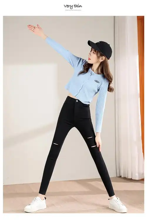 春夏秋薄款女长裤破洞打底裤学生女裤子修身小脚铅笔女裤子 - 17网