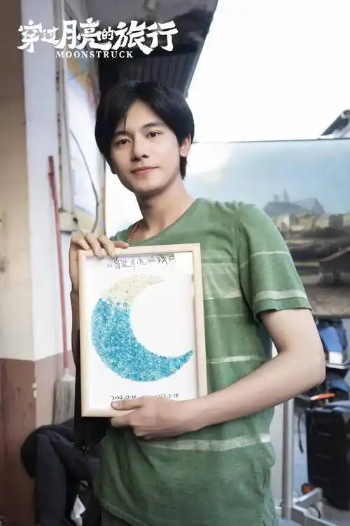 (胡先煦)他们很卑微,收入也不高,但一直为了美好生活在打拼.