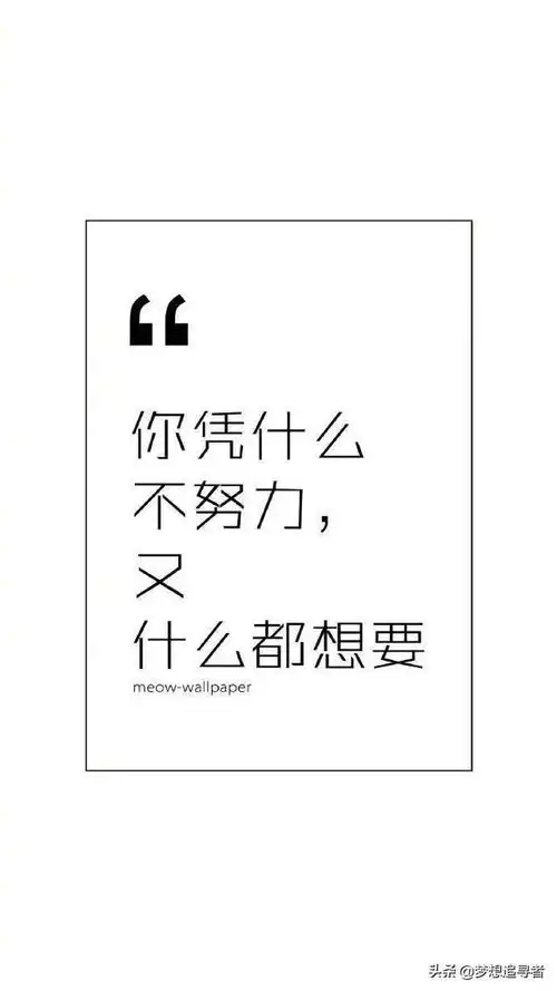 抖音一发就爆火的文案,文案句子伤感短视频