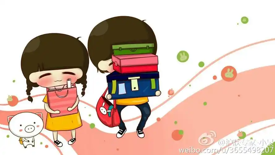 萌萌哒 壁纸 q版