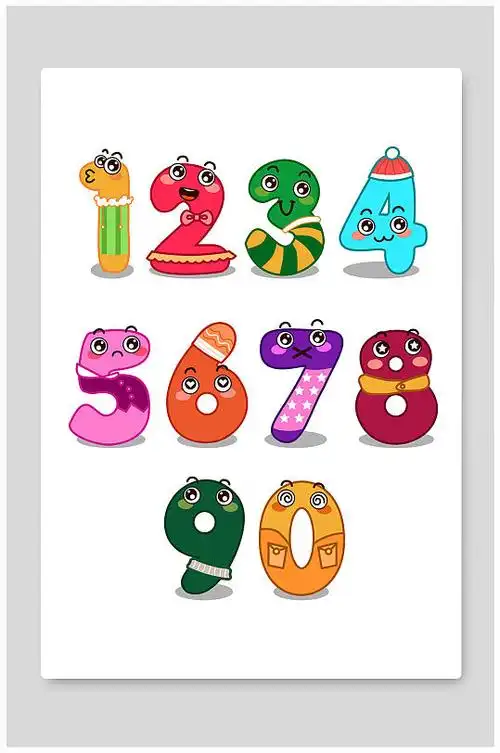 可爱表情卡通数字矢量插画元素
