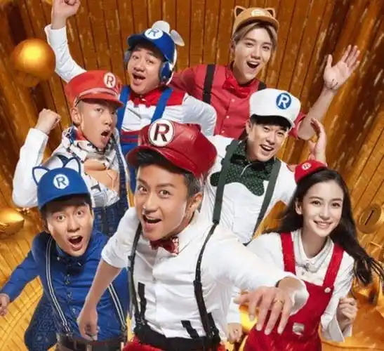 《跑男黄河篇》杀青晒大合照,孟子义全程站c位,baby却站旁边_嘉宾