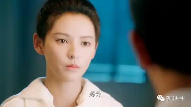 仅播五集热度第一成毅新剧南风知我意却有扑街的趋势