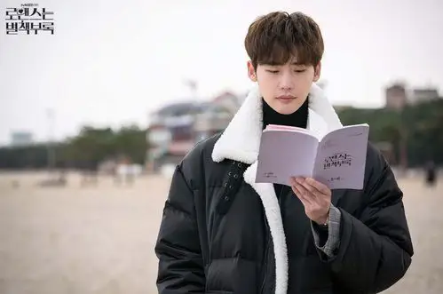 李钟硕 - 堆糖,美图壁纸兴趣社区