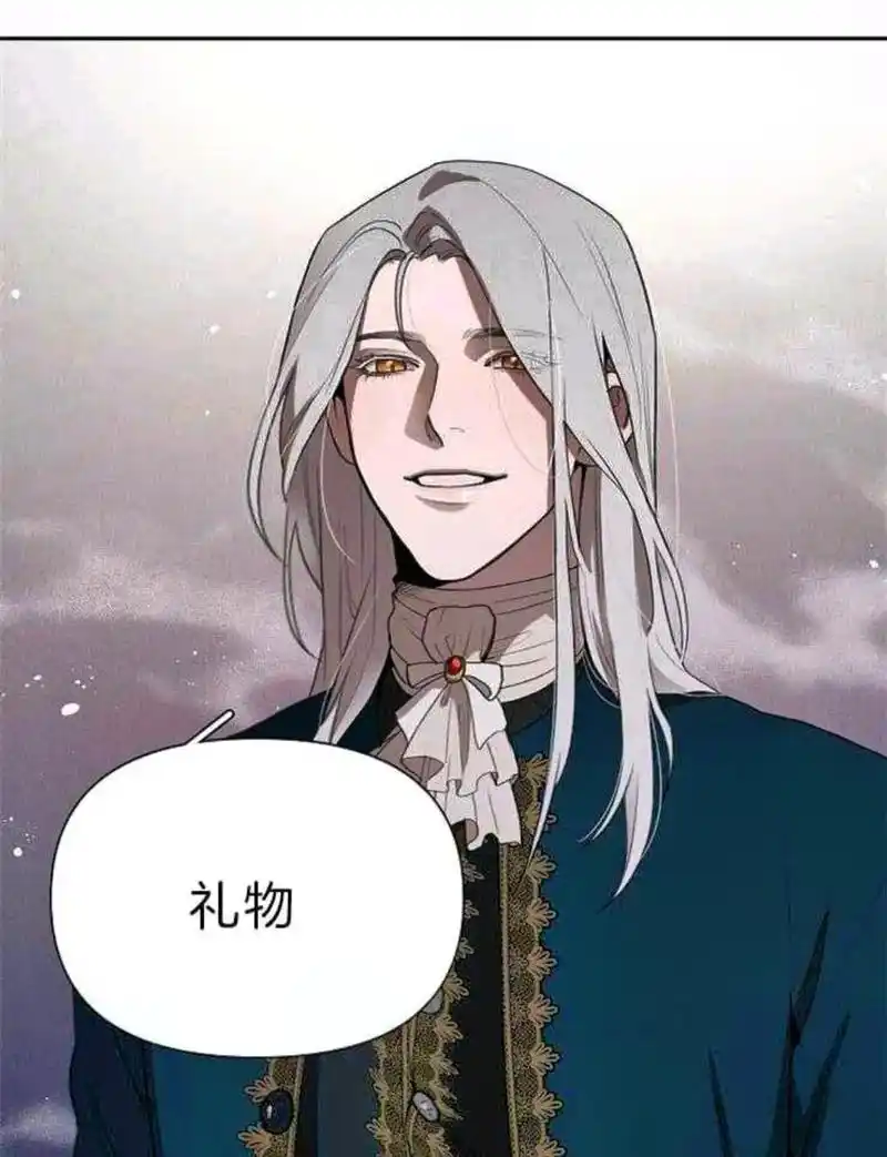 腹黑白毛攻×忠犬黑皮受#漫画 #韩漫 #韩漫推荐 #侵删 - 抖音