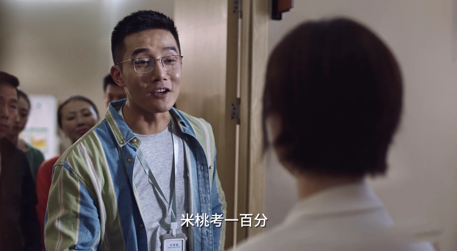 《小舍得》钟老师被辞退,比起开辅导班,更严重的是他的教学理念