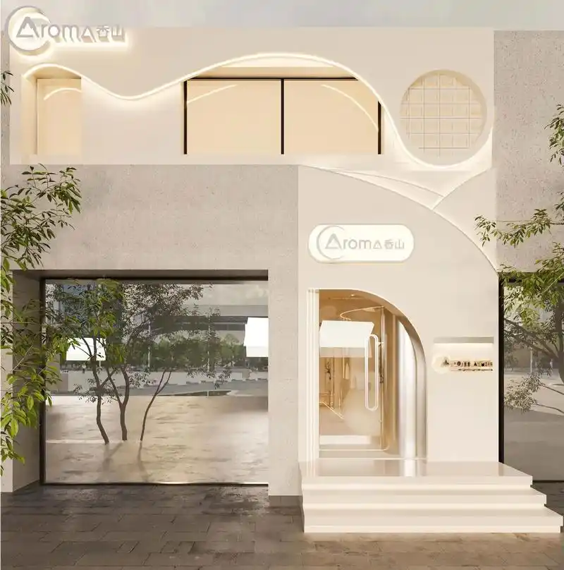 分享一组美容院门头合集.