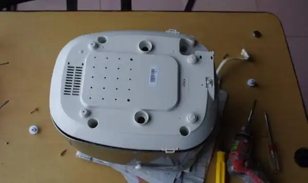 苏泊尔电饭煲底部怎么拆卸图解