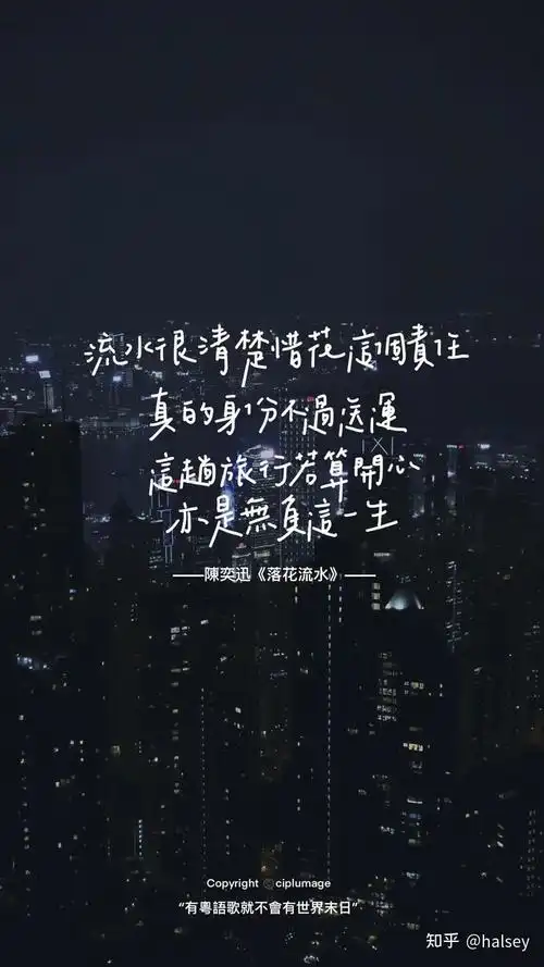 陈奕迅的歌中有哪些歌词可以温柔人的心坎里