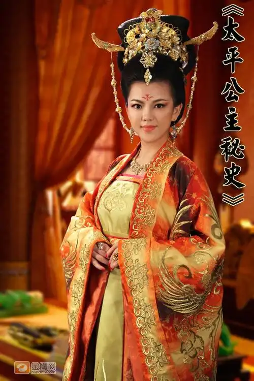 《太平公主秘史》李湘