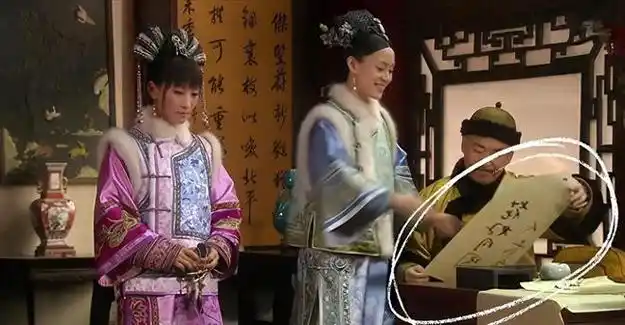 《甄嬛传》中爆笑的穿帮镜头,比春晚还搞笑,看看你都知道哪一个
