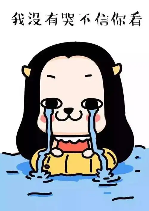 生活极度充实,一天四节课,备课,批作业,会忙到让你怀疑人生