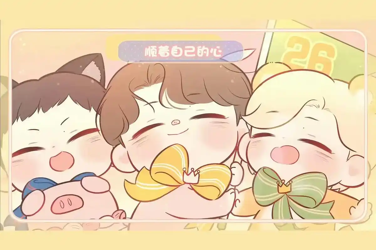 博肖可爱壁纸来啦789899#博君一肖 #肖战 #王一博 #博 - 抖音