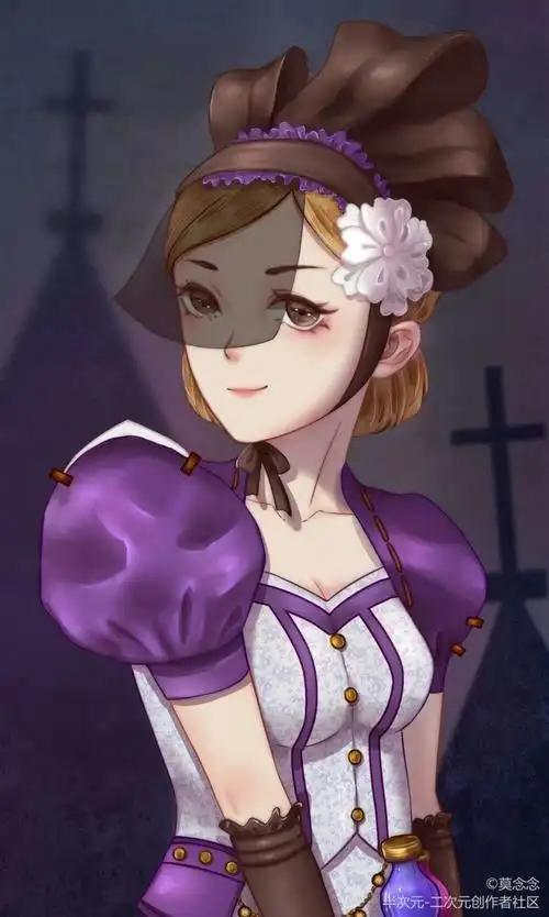 调香师——薇拉.奈尔