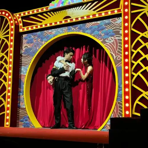 开心麻花##开心麻花话剧打开新方式##偷心晚宴