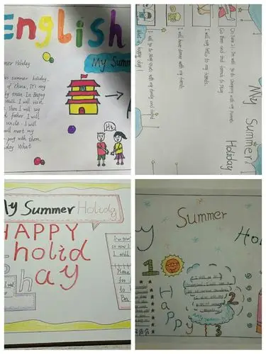 慧心巧手绘小报,"英"花绽放终有"晴"---东城小学英语综合实践活动侧记