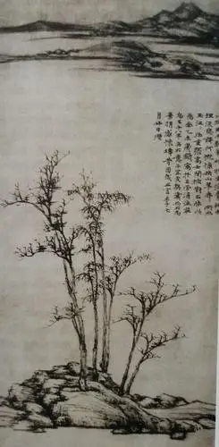 云林幽绝处 - 美篇