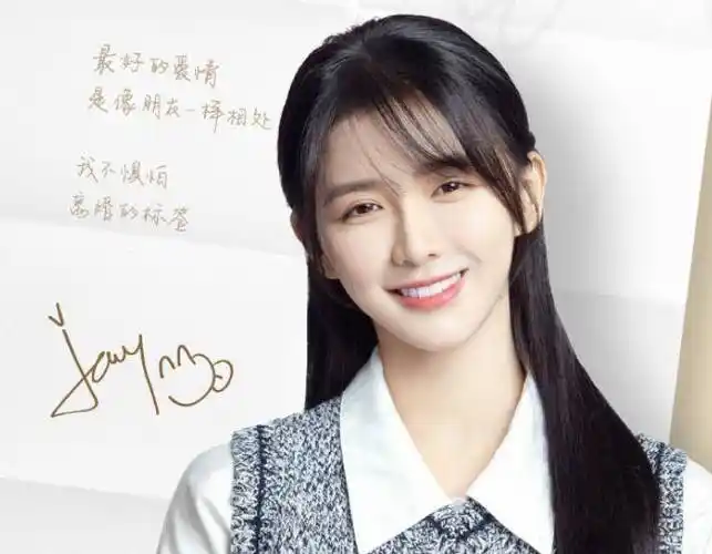 原创怦然再心动蔡卓宜晒合照看清她的姿势后小女生心思很明显