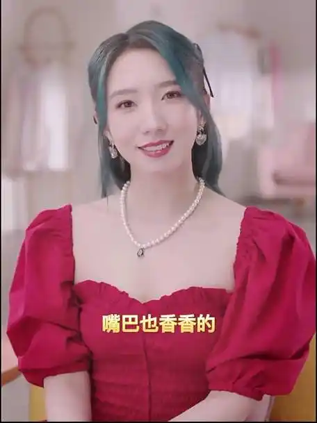 孟美岐[超话]# mmq#bop一下 孟美岐开口真.