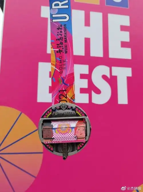 记录我的首马2021年无锡马拉松