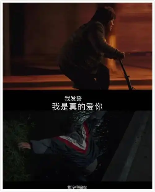 如何看待《受益人》的结局?