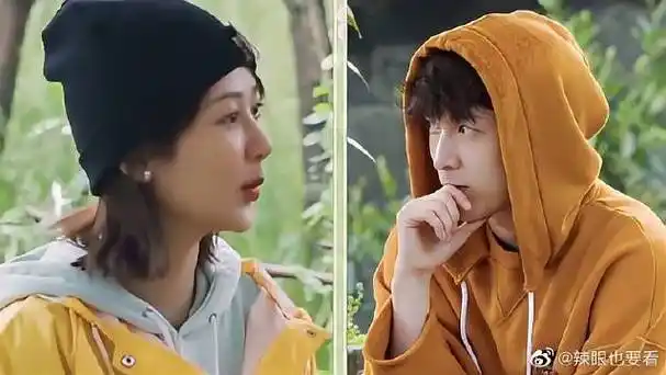 杨紫竟是张艺兴的红桃a,杨紫:我喜欢你!艺兴羞红脸丨向往生活