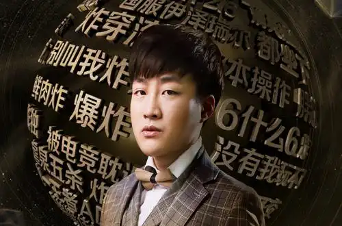 卡尔与炸姐上演巅峰对决!虎牙游戏主播lol版块仅剩两人?_直播