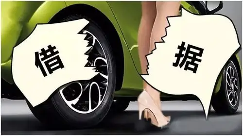 无力吐槽的都江堰交警大队