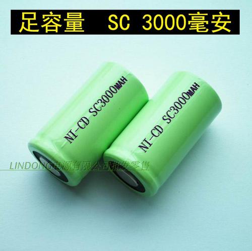 镍氢充电电池3号sc3000mah12vsc3000电池电动手电钻吸尘器电池