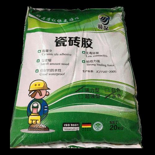 家用瓷砖胶泥20公斤白色袋装贴地砖空鼓代替水泥强力粘合剂