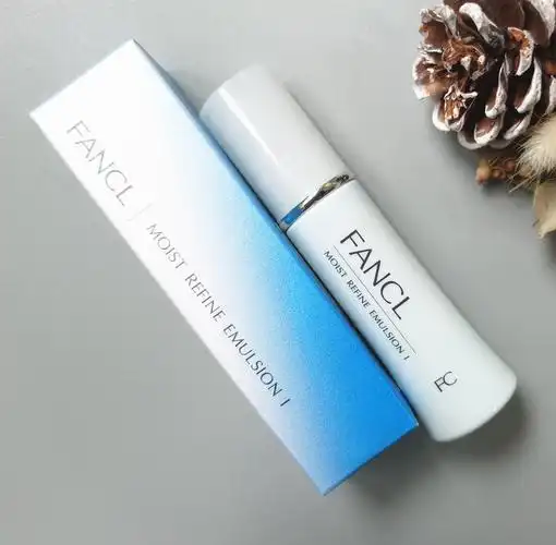 2110产日本fancl芳珂无添加蓝色保湿乳液补湿液化妆水清爽滋润