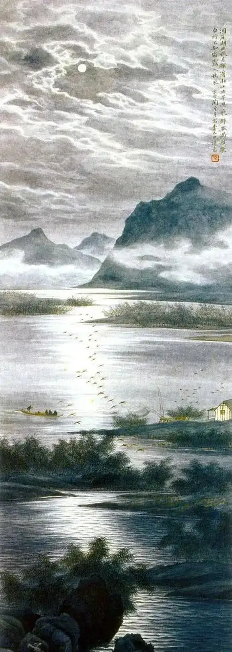 东方人是不说我爱你的,只说今晚的月亮真好#国画 #传统文化  - 抖音