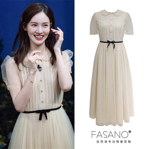 夏季明星金晨同款黄色气质蝴蝶结泡泡袖短袖网纱连衣裙长裙a字裙